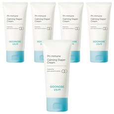皇家秘書處 Primune 鎮靜尿布霜, 80ml, 5個