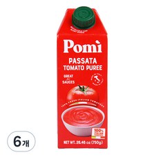 포미 파사타 토마토 소스
