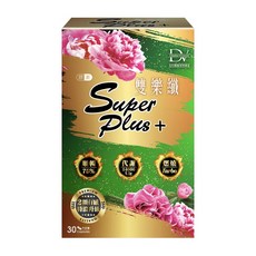 DV 麗彤生醫 雙樂纖SUPER PLUS+，含秋葵萃取、綠茶萃取、綜合消化酵素，幫助排便、維持體態，30顆/盒, 12g, 1盒