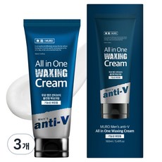무로 맨즈 안티브이 올인원 왁싱크림, 160ml, 3개
