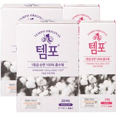 템포 체내형생리대 레귤러 20p + 슈퍼 3p, 2세트