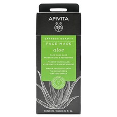 APIVITA 艾蜜塔 蘆薈保濕面膜，舒緩肌膚不適, 富含豐富營養, 提升肌膚彈性, 8ml*12, 12入, 1盒