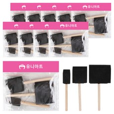 統一藝術沖壓海綿, 混色, 10個