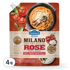 폰타나 밀라노 크림치즈 로제 파스타소스, 1.5kg, 4개