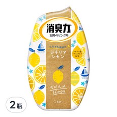 ST 雞仔牌 部屋消臭力 芳香消臭劑-西西里檸檬，400ml，玄關/客廳用, 2瓶