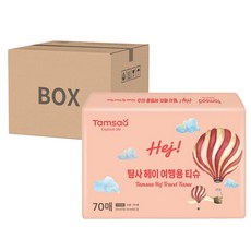 Tamsaa 攜帶式乾洗髮旅行用紙巾, 70 枚, 20 包, 原產地韓國, 70張, 20包