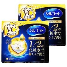 Silcot 絲花 1/2省水化妝棉 VC PLUS卸妝潔面, 40片 1盒, 2盒