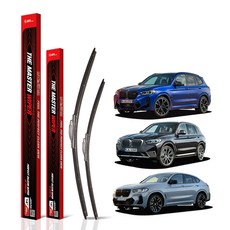 Filter for you The Master 矽膠超防水塗層平雨刷駕駛座椅+乘客座椅套裝, BMW X3 G01 / F97 / BMW X4 G02 / F98