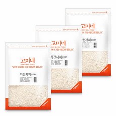 포만감