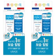 유리아쥬 스틱레브르 오리지널 립밤 4g + 제모스 스틱레브르 무향 립밤 4g 듀오, 2개, 립밤 오리지널 + 립밤 제모스 2세트, 립밤 오리지널 + 립밤 제모스