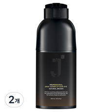 씨드비 프리미엄 물염색 시즌2 염모제 미디엄브라운 2개 상품 이미지