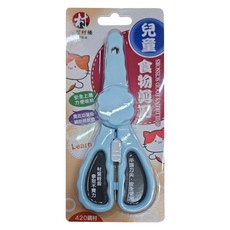 台灣村藤兒童食物剪刀 AL88723-42，16 x 7cm，顏色隨機，輕巧安全，方便攜帶, 16 x 7cm, 1支