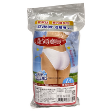 貼身寶貝 女用便利免洗褲 M號 5件入, 柔軟透氣, 旅行運動適用, M, 1組