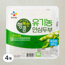 행복한콩 유기농 인증 안심두부 부침용, 300g, 4개