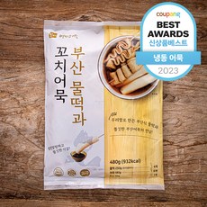 영자어묵 부산 물떡과 꼬치어묵 (냉동), 480g, 1개