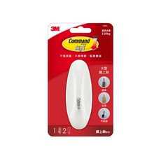 3M Command 無痕 大型鐵上鉤 27071, 白色, 1個
