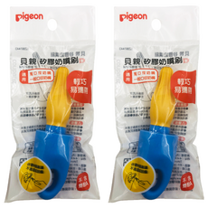pigeon 貝親 矽膠奶嘴刷, 2個, P80289