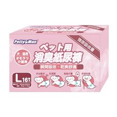 Petty Man 寵物消臭紙尿褲 L 16枚, 適用於9kg-14kg犬, 16片, 1包