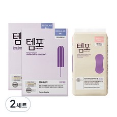 템포 레귤러 40개입 + 팬티라이너 40개입 1개, 2세트