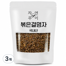 자연무이 깨끗하게 볶은 결명자, 500g, 3개