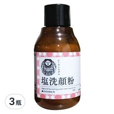 SERUN MAGMA 塩洗顏粉 40g, 堅持純天然成分, Soap Base, Mineral Salts, 3瓶