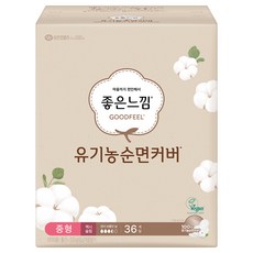 좋은느낌 유기농 순면커버 맥시슬림 생리대 날개형, 중형, 36개입, 1팩