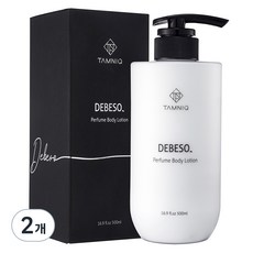 탐니크 퍼퓸 고보습 바디로션 디베쏘 머스크향, 500ml, 2개