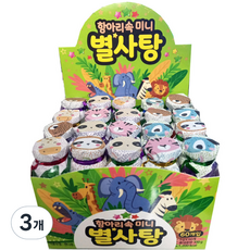 항아리속 미니 별사탕 60p, 300g, 3개