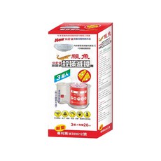 必安住 水蒸式殺蹣滅蟑劑, 3罐入,防治白蟻/蚊子/蟑螂等多種害蟲, 60g, 1盒