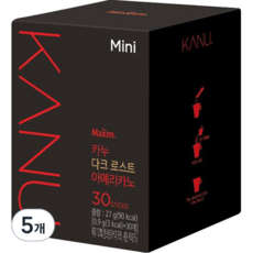 카누 다크 로스트 아메리카노 미니 원두커피믹스, 0.9g, 30개입,