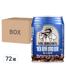 金車 MR.BROWN 伯朗咖啡 藍山風味240ml*72罐, 罐裝咖啡，隨時隨地享受, 240ml