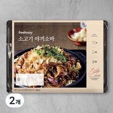 프레시지 소고기 야끼소바, 407.7g, 마석