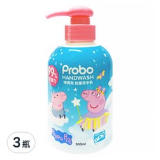 Probo 博寶兒 佩佩豬抗菌洗手乳，300ml，99%抗菌力, 3瓶