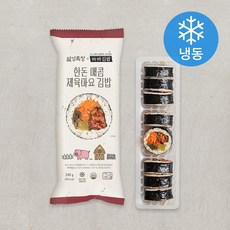 설성목장 한돈 매콤 제육마요 김밥 (냉동), 240g, 1개