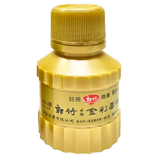 郭竹 水性金彩墨滴, 不僵筆 快乾 亮麗, 80cc, 1入