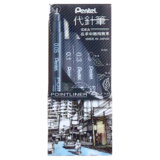 Pentel 飛龍文具 POINTLINER 代針筆 Set 5支, 水性顏料, 耐水耐光, 色彩持久, S20P-5T, 1組