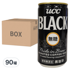 UCC BLACK 無糖咖啡飲料，日本原裝進口，濃醇香氣提升1.2倍，30罐, 185g, 90罐