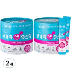 비타할로 온가족 생 유산균, 300g,