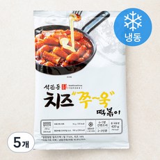 석관동떡볶이로제떡볶이팩 석관동떡볶이 치즈쭈욱 (냉동) 420g 5개