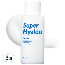 VT 슈퍼 히알론 에멀전, 250ml, 3개