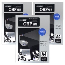 Lami Ace OHP膠片複印用紙 100mic 100張, A4, 3個
