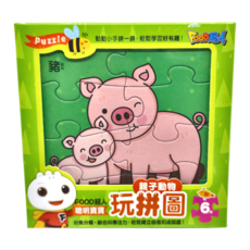 風車圖書 FOOD超人 聰明寶寶玩拼圖 親子動物, 1盒, 4-10片
