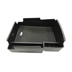 아반떼md콘솔트레이