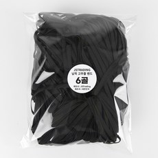 扁平橡皮筋 6~7mm x 90m, 黑色的, 1個