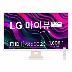 LG전자 FHD 마이뷰 스마트 모니터