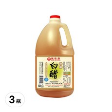 萬家香 珍釀白醋 100%純釀造, 絕不使用冰醋酸, 不添加人工調味料, 3.75L, 3瓶