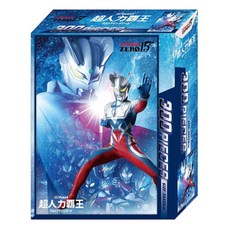 ULTRAMAN 超人力霸王 盒裝拼圖 Set 300片, 紙製品，適合三歲以上, 1盒