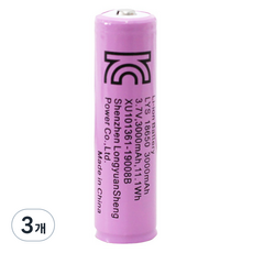 18650 대용량 리튬이온 충전지 3000mAh, 1개입, 3개