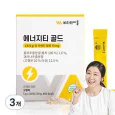 비타민마을 에너지티 골드 30p, 150g, 3개