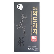 신라조경농원